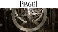 Box Piaget Torre orologio Box Piaget Torre orologio